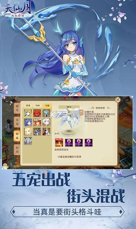  v1.0.0.5 񼼰 ؈D