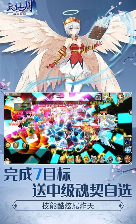  v1.0.0.5 񼼰 ؈D