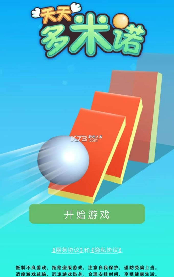 Z v1.0.0 Α׿ ؈D