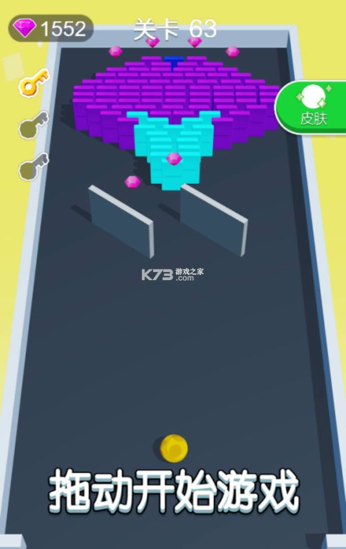 Z v1.0.0 Α׿ ؈D
