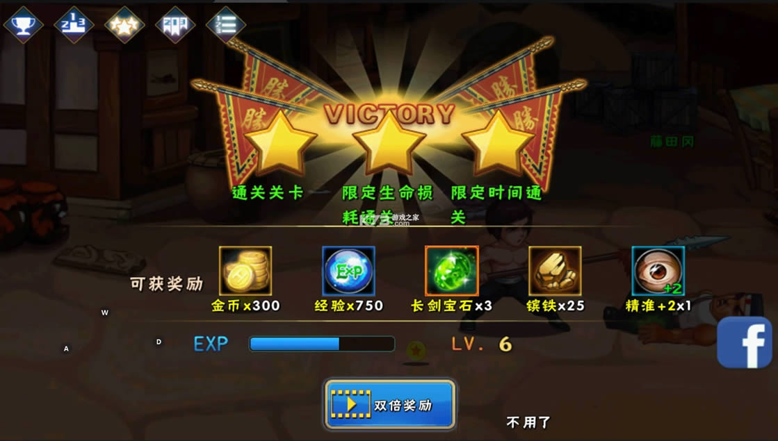 湦򼤑(zhn)ƽ-湦򼤑(zhn)o؛Űdv1.0.0.109