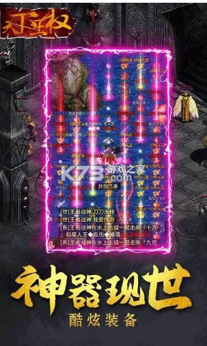 (qun)o޻հ(δϾ)-(qun)M(fi)v1.0.0