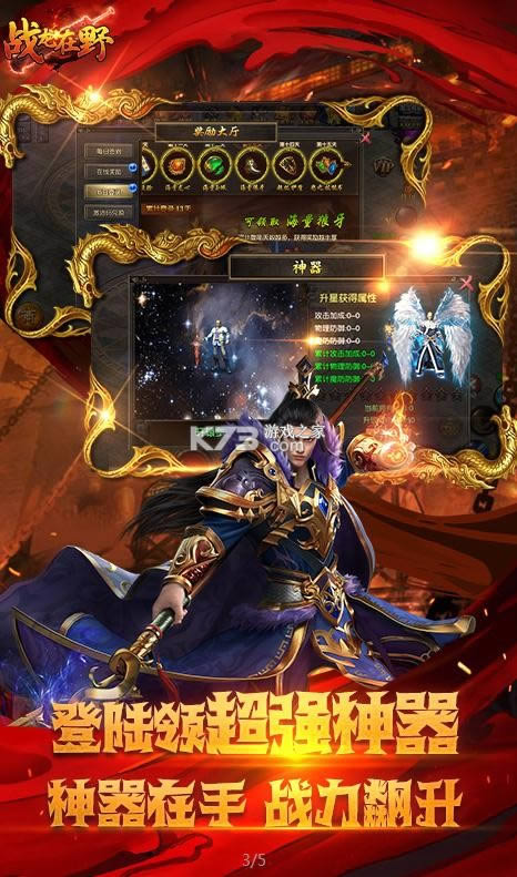 (zhn)?jin)Ұֵ?(zhn)?jin)Ұ߷dv1.0