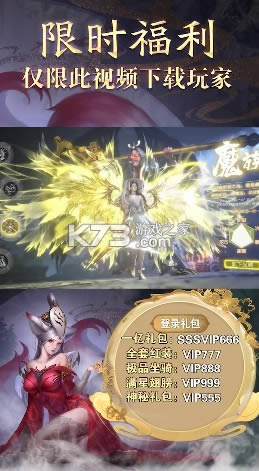 ̫ v1.0.24 ׿ ؈D