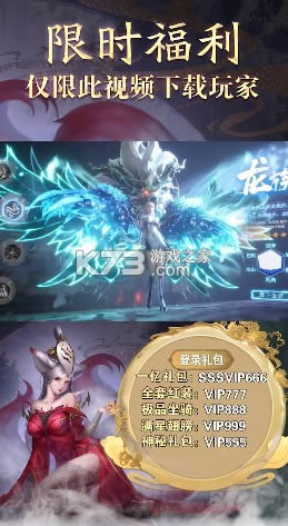̫ v1.0.24 ׿ ؈D