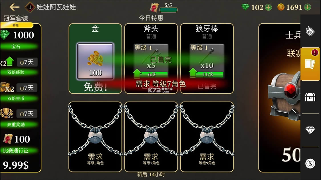 ǶʿĘsҫ v5.14.9 o޽Ű ؈D