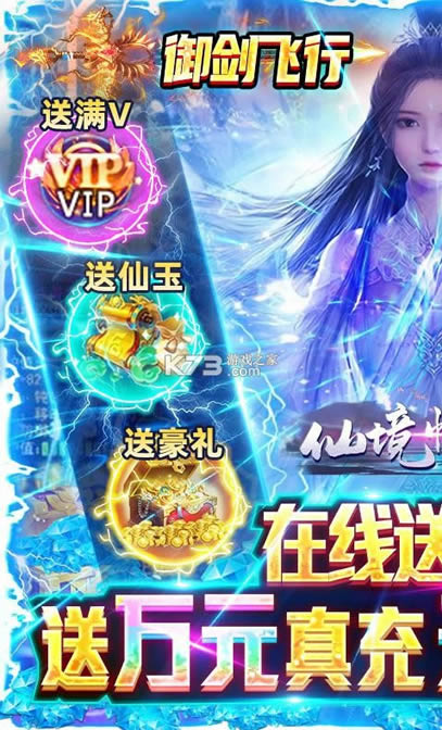 ɾ龉 v1.0 ͽ^rb ؈D