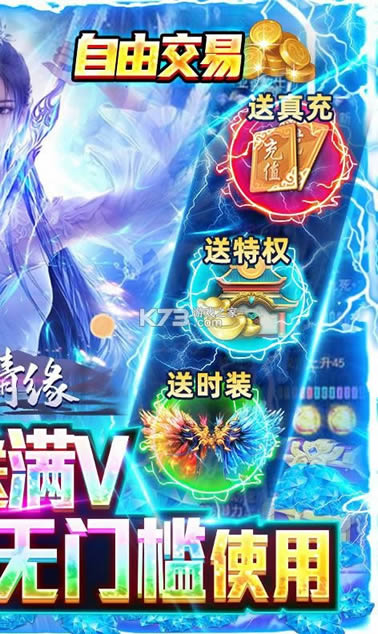 ɾ龉 v1.0 ͽ^rb ؈D