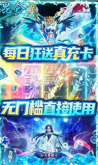 ɾ龉 v1.0 ͽ^rb ؈D