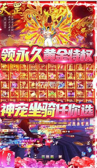 ɾ龉 v1.0 ͽ^rb ؈D