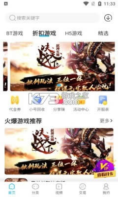 κ v1.0.0 app ؈D