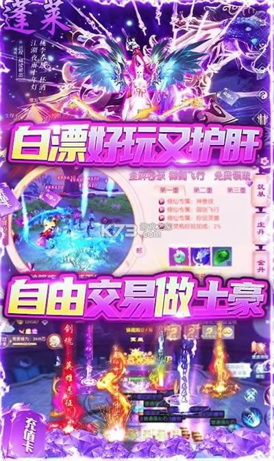 ɾ龉 v1.0 ͽ^rb ؈D