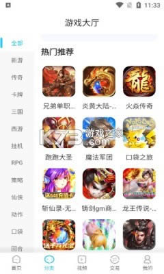 κapp-appdbv1.0.0׿