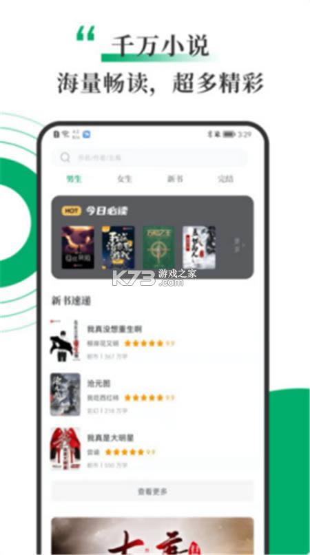 Сf v1.2.0 ׿ ؈D