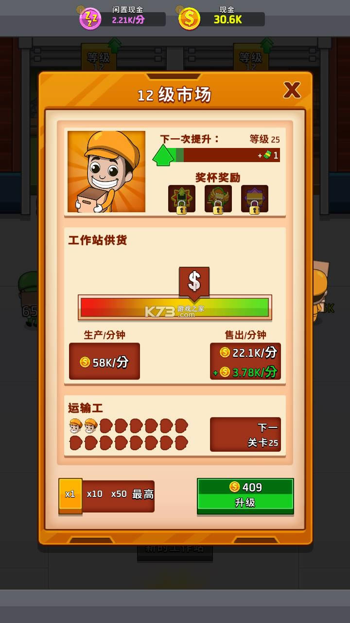 ùS v2.3.0 Α ؈D