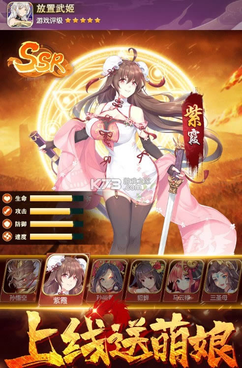 伧 v1.0.0 ׿ ؈D
