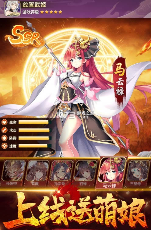 伧 v1.0.0 ׿ ؈D