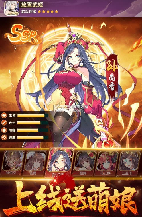 伧 v1.0.0 ׿ ؈D