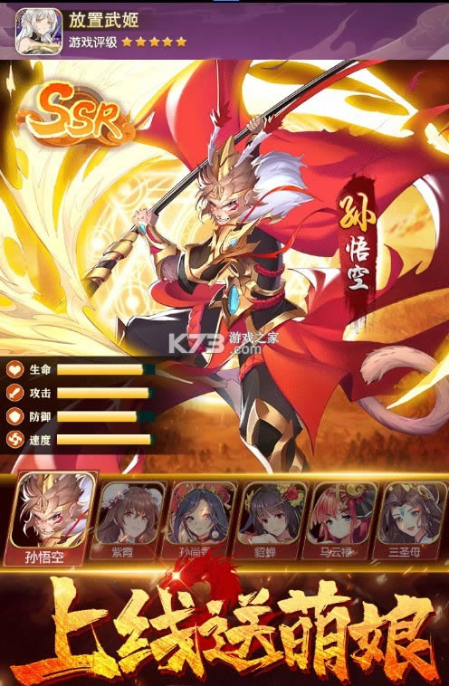 伧 v1.0.0 ׿ ؈D