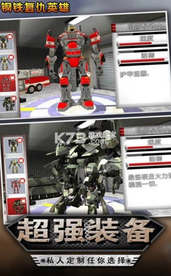 FͳӢ v3.0  ؈D