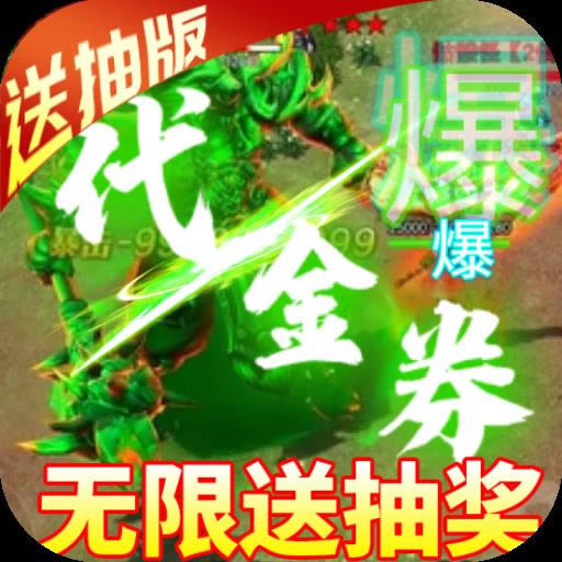 ǧԪ俨-ǧԪdv1.0.0ǧ