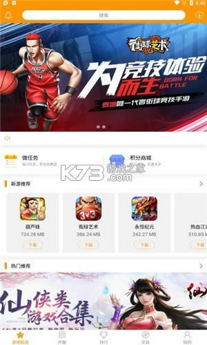׹Α v1.3 app ؈D