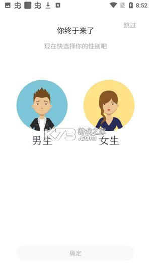 xСf v1.0.0 app ؈D