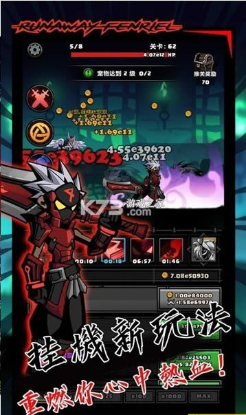 ߷Α-߷İMdv1.0.3׿