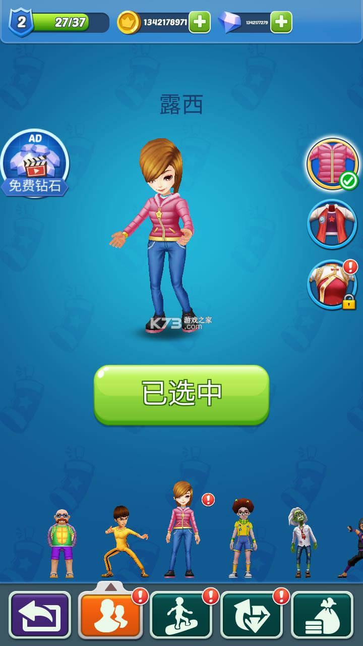 Fِ v5.3.2 ƽ ؈D
