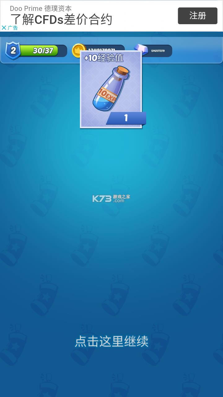Fِ v5.3.2 ƽ ؈D