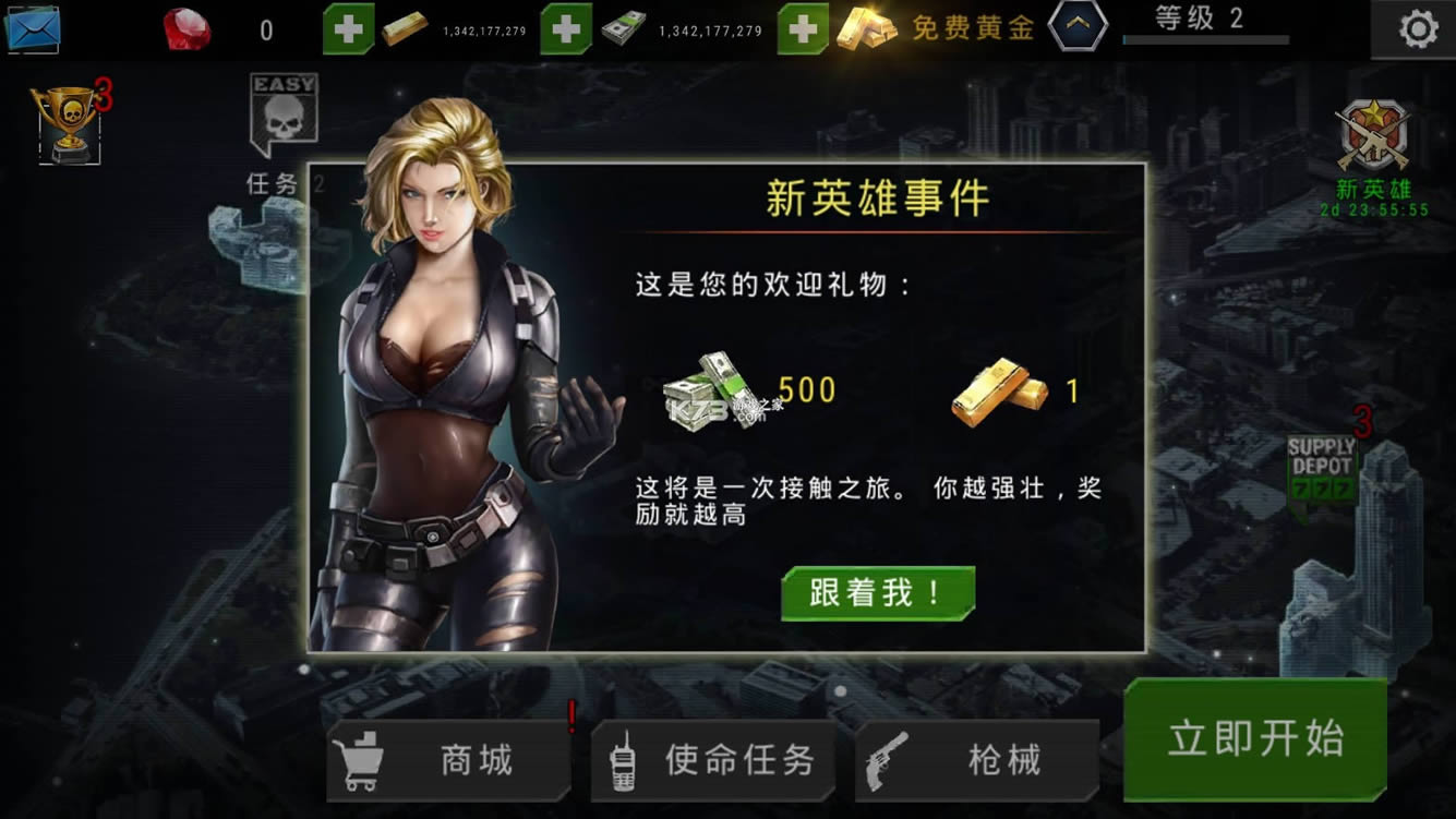 ¾Ŀ v4.74.0 °汾o޽Žlƽ ؈D