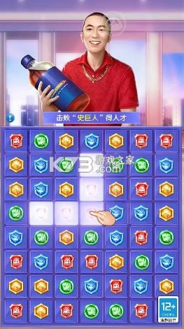 (mng)넓(chung)I(y) v1.0.12 Α׿ ؈D