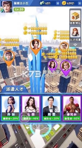 (mng)넓(chung)I(y) v1.0.12 Α׿ ؈D