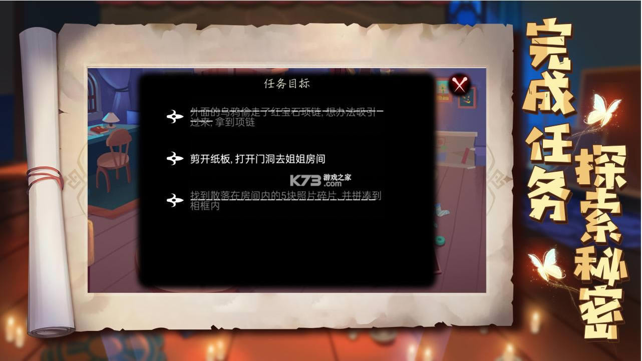 cTʿ v0.0.4 СΑ ؈D