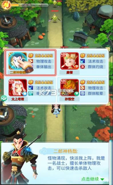  v1.0.1  ؈D