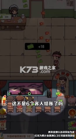 ҵĵӰԺ v9.0.2.410  ͼ