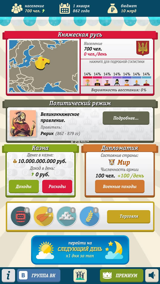 սģƽ-սģ޽Ұv5.4޸İ