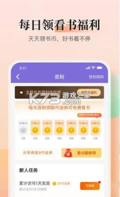 c쿴Сf v3.9.9.3223 ios ؈D