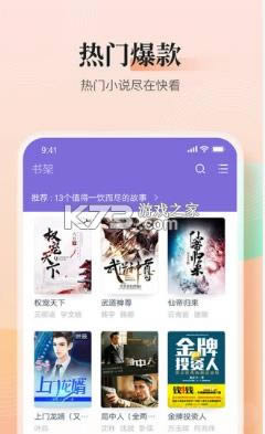 c쿴Сf v3.9.9.3223 ios ؈D