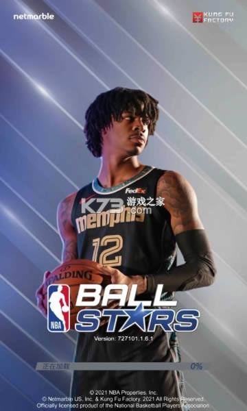 NBA v1.6.1 o޼ܰ ؈D