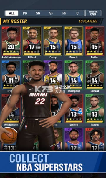 NBA v1.6.1 o޼ܰ ؈D