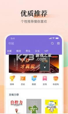 c쿴Сf v3.9.9.3223 ios ؈D