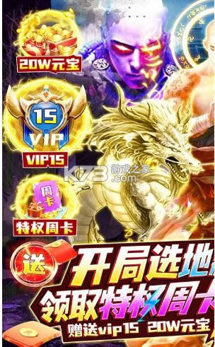 ħ v1.0.0 ϾV15 ؈D