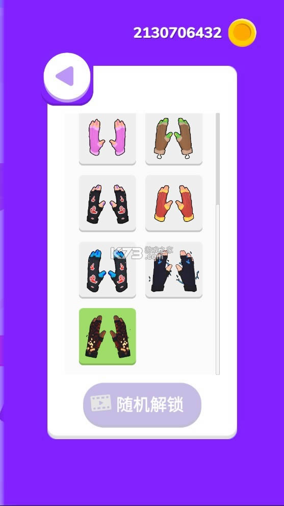 ֮ v0.1.20 ƽ ؈D