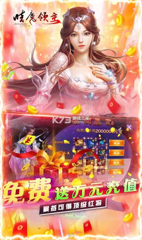 ħI(lng) v1.0.0 fԪֵ ؈D