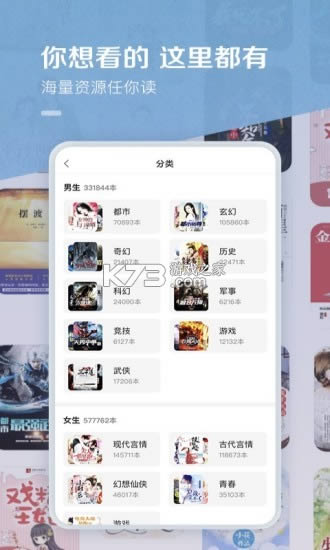 ٶxapp°-ٶxappdٷMdv7.5.6