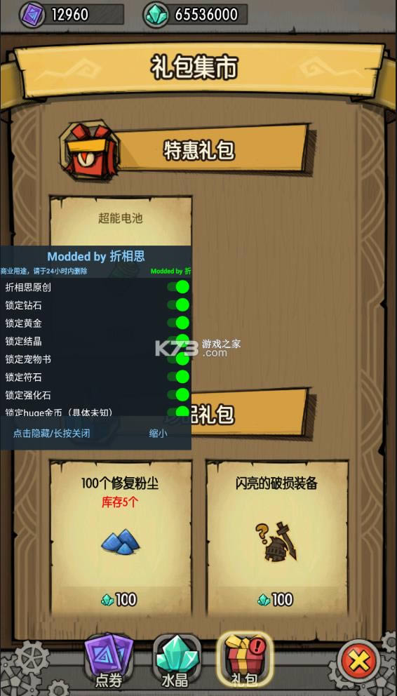 ؝ 3.2.3ُƽ ؈D