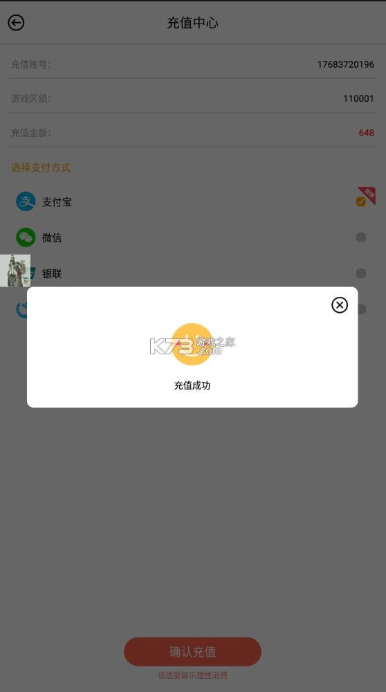 ؝3.2.3ُƽ-؝3.2.3ƽòˆd