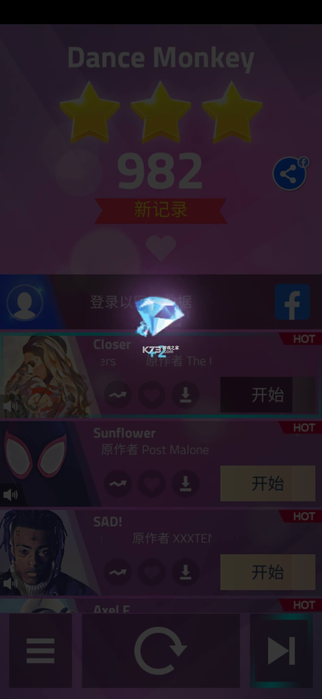 ħَ3 v8.112.401 o޽Ű ؈D