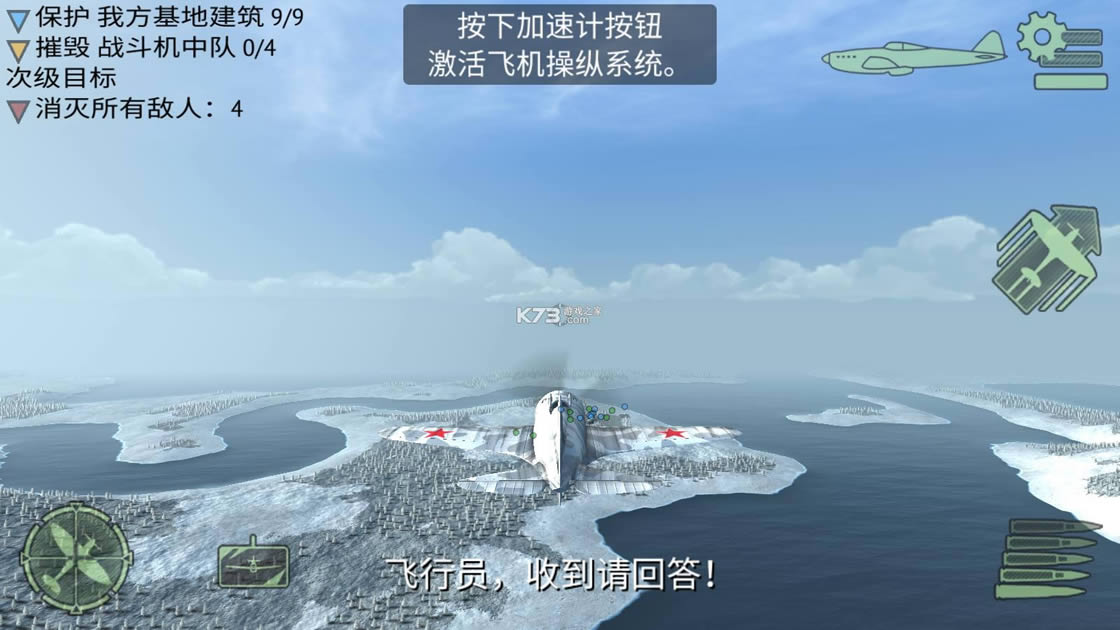 𶷙C v2.2.1 ° ؈D